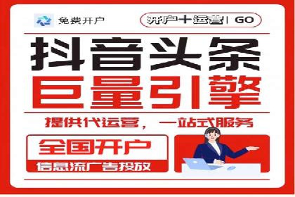成功案例：专业SEM托管助力企业实现品牌升级